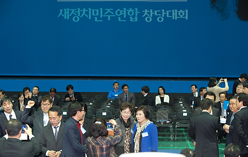 정치/정당/새정치민주연합/창당/중앙당창당대회