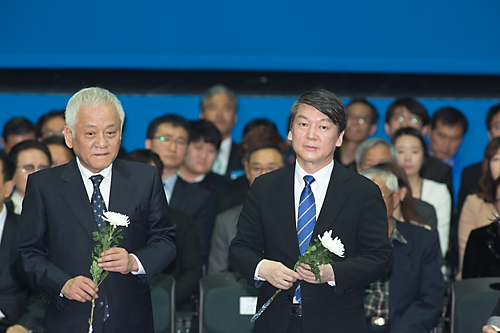 정치/정당/새정치민주연합/창당/중앙당창당대회