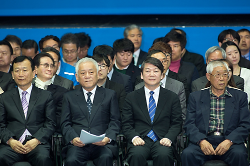 정치/정당/새정치민주연합/창당/중앙당창당대회