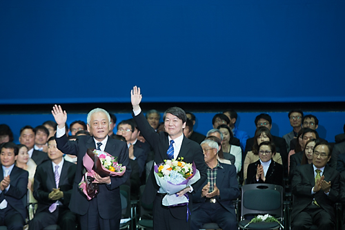 정치/정당/새정치민주연합/창당/중앙당창당대회