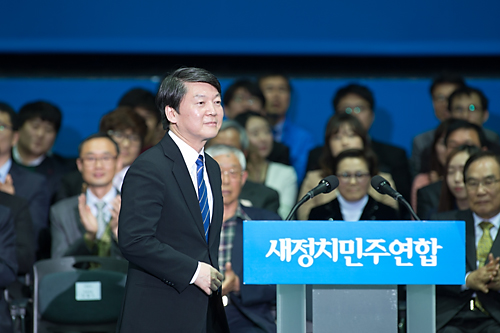 정치/정당/새정치민주연합/창당/중앙당창당대회