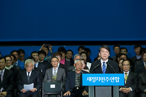 정치/정당/새정치민주연합/창당/중앙당창당대회
