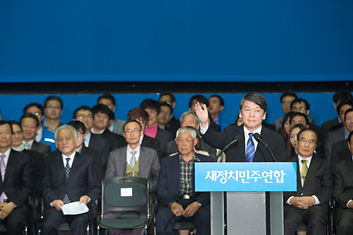 정치/정당/새정치민주연합/창당/중앙당창당대회