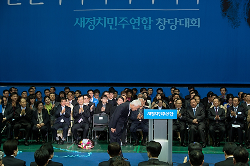 정치/정당/새정치민주연합/창당/중앙당창당대회