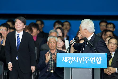 정치/정당/새정치민주연합/창당/중앙당창당대회