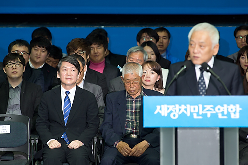 정치/정당/새정치민주연합/창당/중앙당창당대회