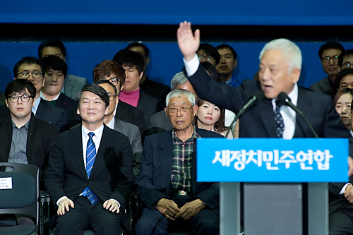 정치/정당/새정치민주연합/창당/중앙당창당대회