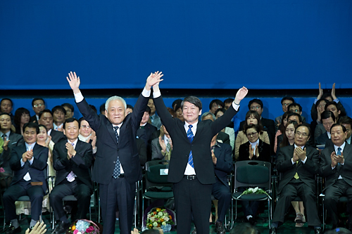 정치/정당/새정치민주연합/창당/중앙당창당대회