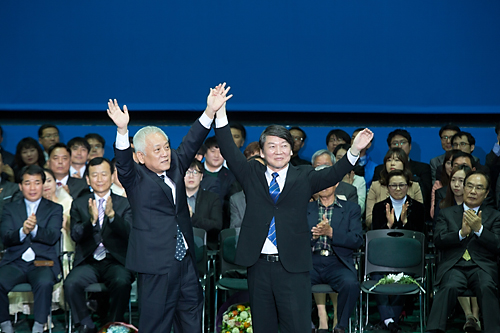 정치/정당/새정치민주연합/창당/중앙당창당대회