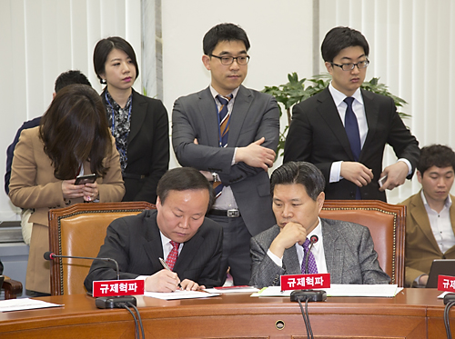 정치/정당/새누리당/최고위원회의