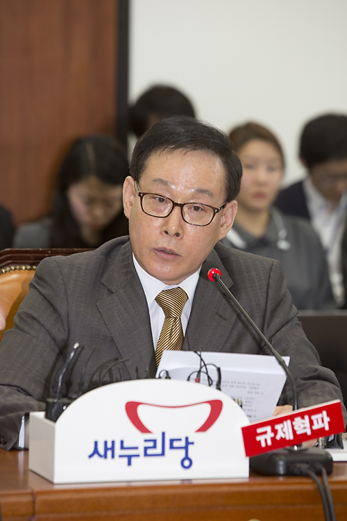 정치/정당/새누리당/최고위원회의