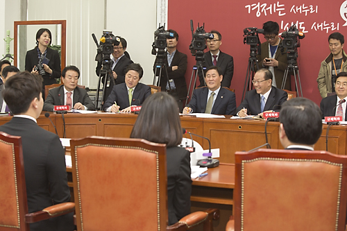 정치/정당/새누리당/최고위원회의