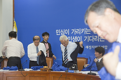 정치/정당/새정치민주연합/최고위원회의