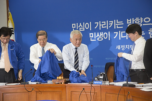정치/정당/새정치민주연합/최고위원회의