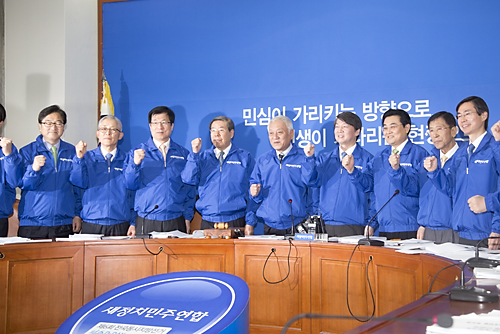 정치/정당/새정치민주연합/최고위원회의