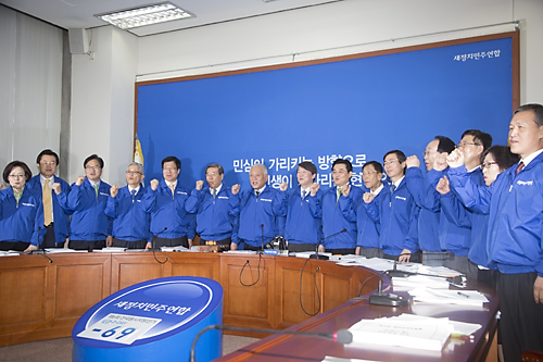 정치/정당/새정치민주연합/최고위원회의