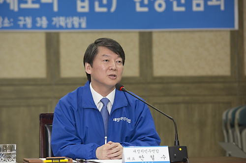 정치/정당/새정치민주연합/1호법안/새모녀법안