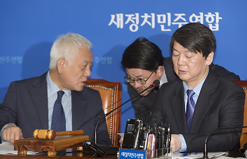 정치/정당/새정치민주연합/최고위원회의