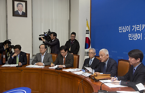 정치/정당/새정치민주연합/최고위원회의