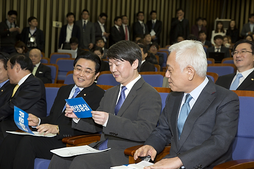 정치/정당/새정치민주연합/의원총회