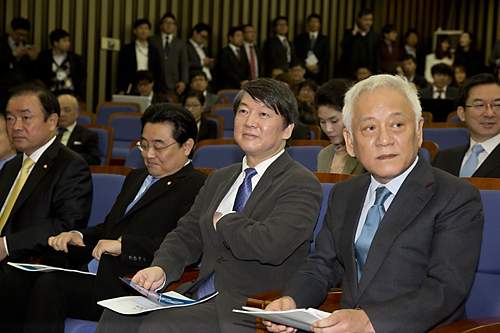 정치/정당/새정치민주연합/의원총회