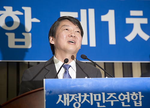 정치/정당/새정치민주연합/의원총회