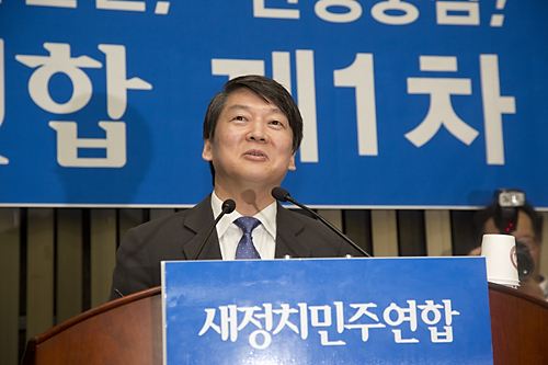 정치/정당/새정치민주연합/의원총회