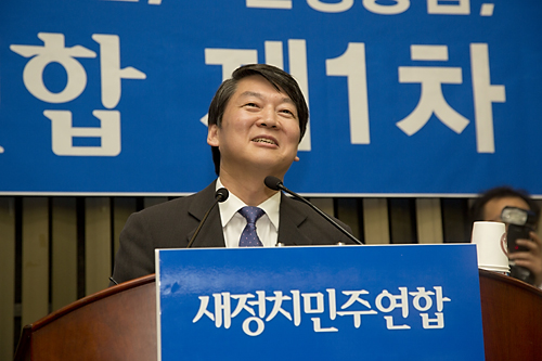 정치/정당/새정치민주연합/의원총회