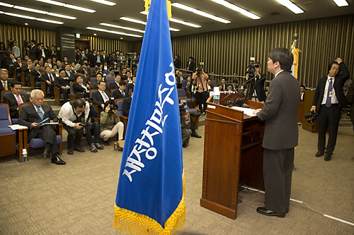 정치/정당/새정치민주연합/의원총회