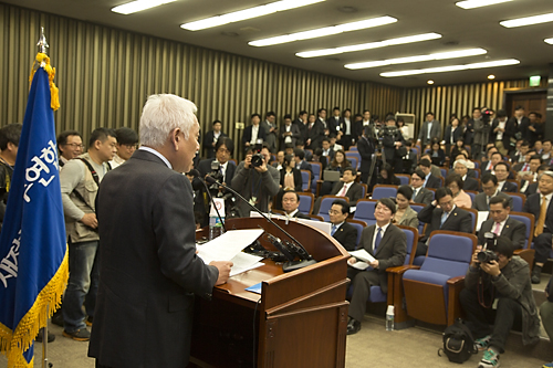 정치/정당/새정치민주연합/의원총회