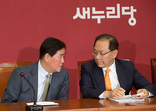 정치/정당/새누리당/최고위원회의