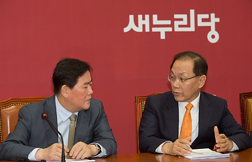 정치/정당/새누리당/최고위원회의