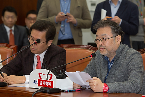 정치/정당/새누리당/최고위원회의