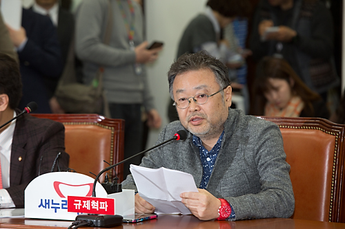 정치/정당/새누리당/최고위원회의