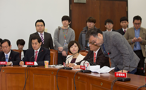 정치/정당/새누리당/최고위원회의