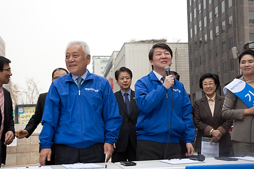 정치/정당/새정치연합/서명운동