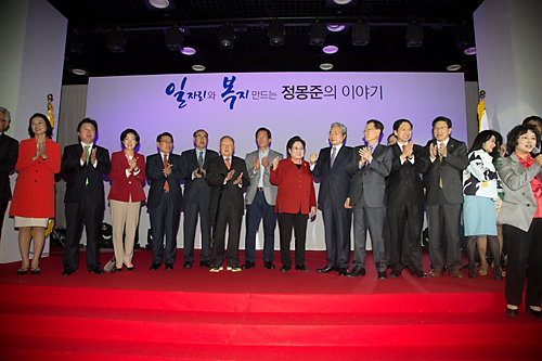 정치/정당/새누리당/서울시장/예비후보/정몽준/