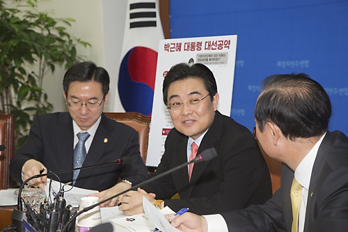 정치/정당/새정치민주연합/원내대책회의