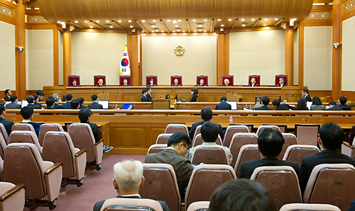 정치 통합진보당 헌법재판소