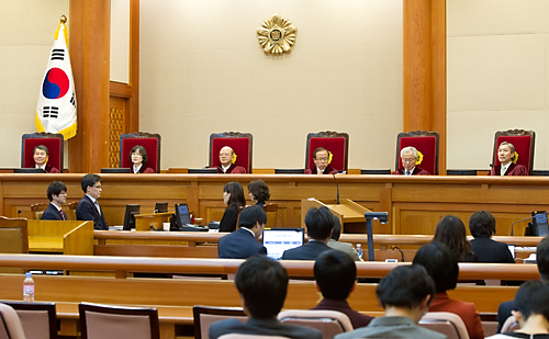 정치 통합진보당 헌법재판소