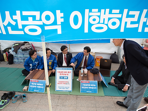 정치/새정치민주연합/신경민/공천폐지농성/