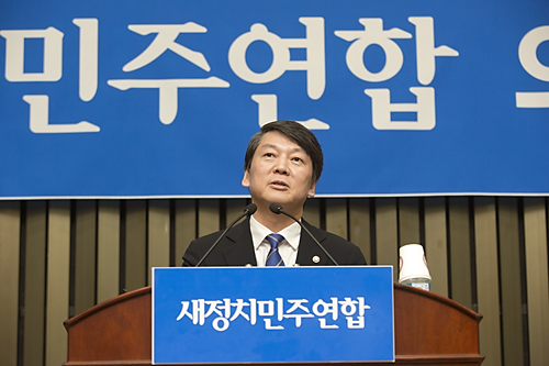 정치/정당/새정치민주연합/의원총회