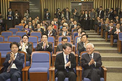 정치/정당/새정치민주연합/의원총회