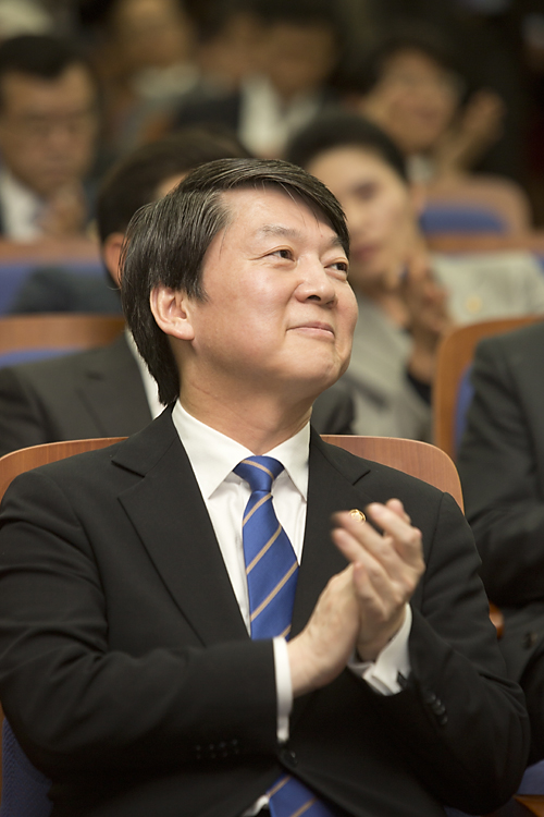 정치/정당/새정치민주연합/의원총회