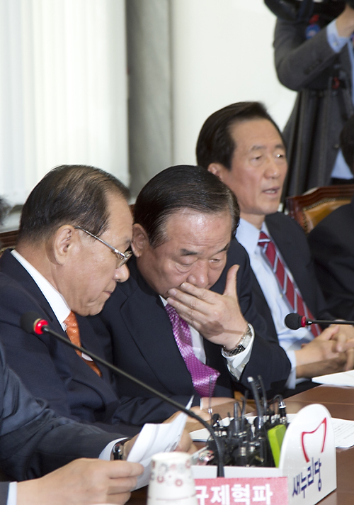 정치/정당/새누리당/최고중진연석회의