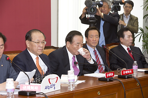 정치/정당/새누리당/최고중진연석회의