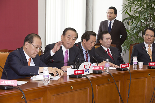 정치/정당/새누리당/최고중진연석회의