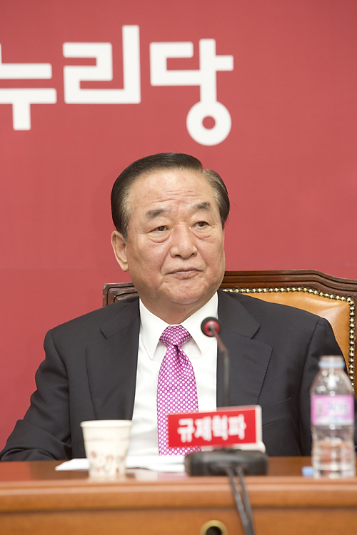 정치/정당/새누리당/최고중진연석회의