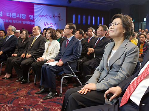 정치 새누리당 서울시장 예비후보 김황식