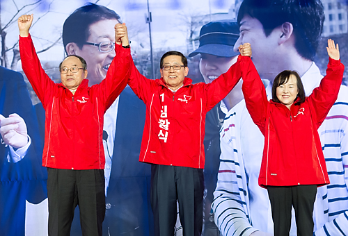 정치 새누리당 서울시장 예비후보 김황식